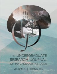 journal2016_thumb